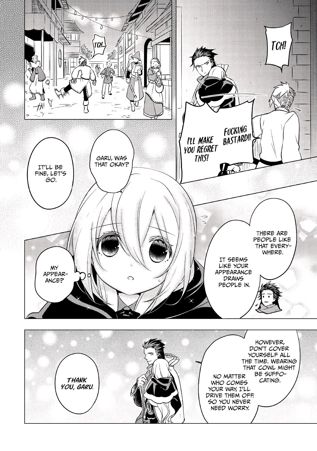 I was reincarnated as a blind girl – I rely on my previous life’s memories and magic to survive. Chapter 8 page 19 - 