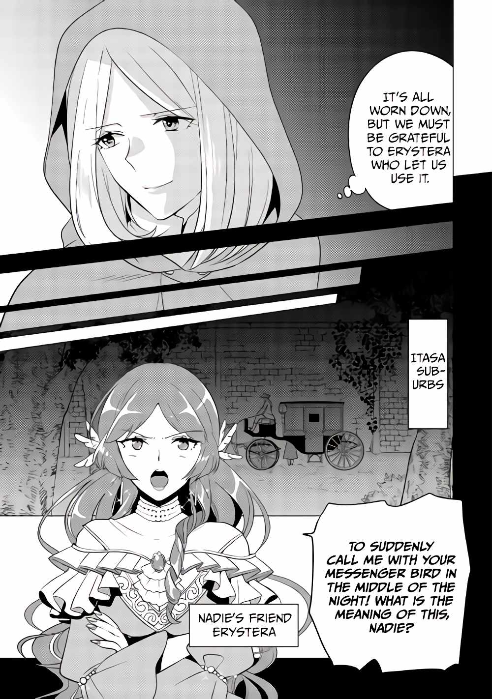 I was reincarnated as a blind girl – I rely on my previous life’s memories and magic to survive. Chapter 9 page 12 - 