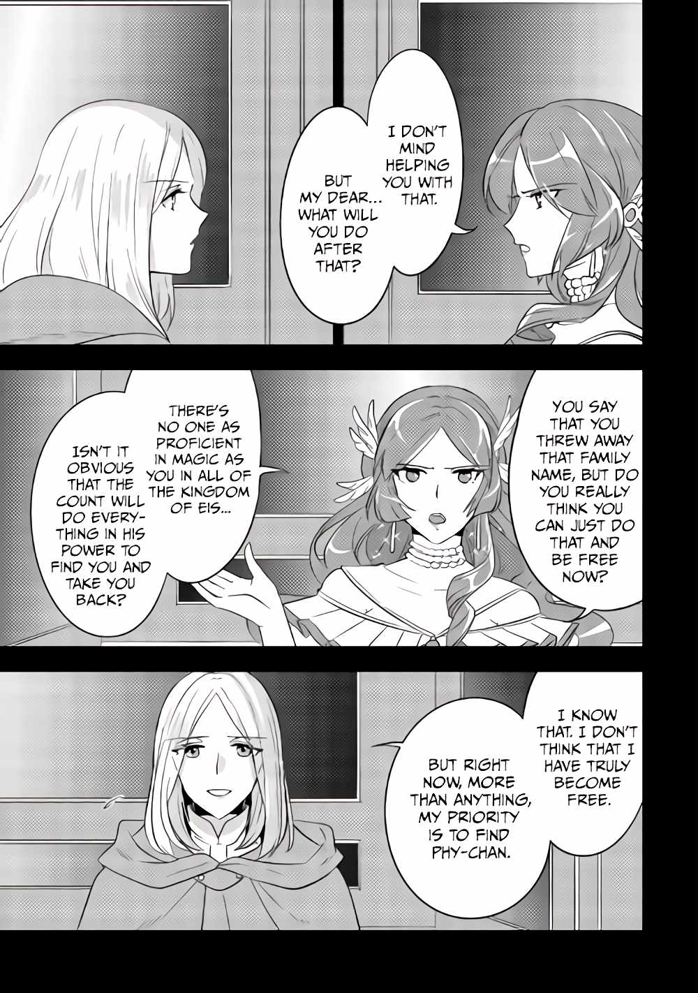 I was reincarnated as a blind girl – I rely on my previous life’s memories and magic to survive. Chapter 9 page 16 - 