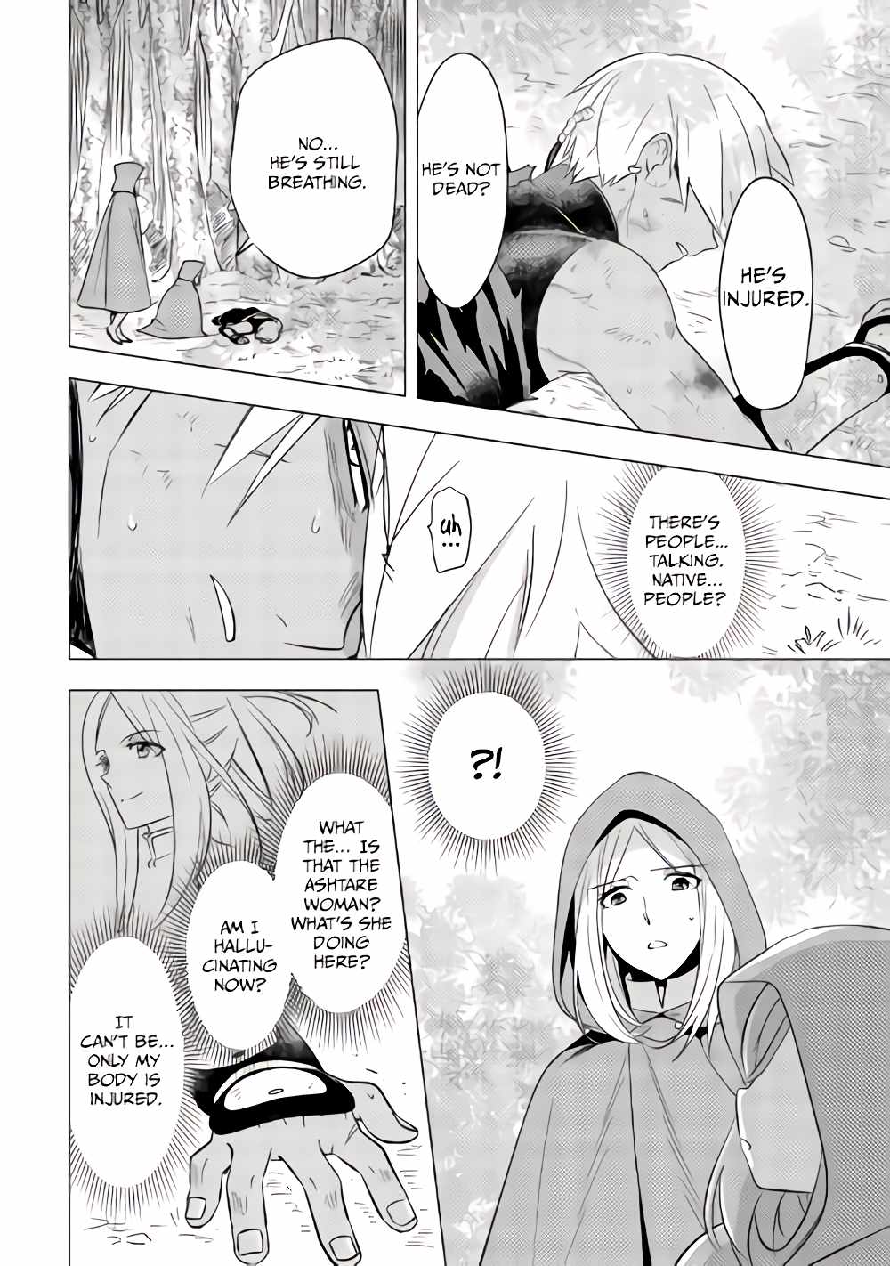 I was reincarnated as a blind girl – I rely on my previous life’s memories and magic to survive. Chapter 9 page 21 - 