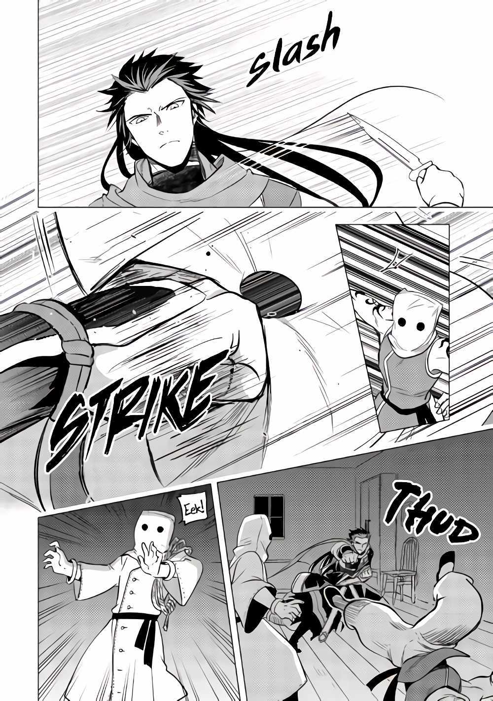 I was reincarnated as a blind girl – I rely on my previous life’s memories and magic to survive. Chapter 9 page 5 - 