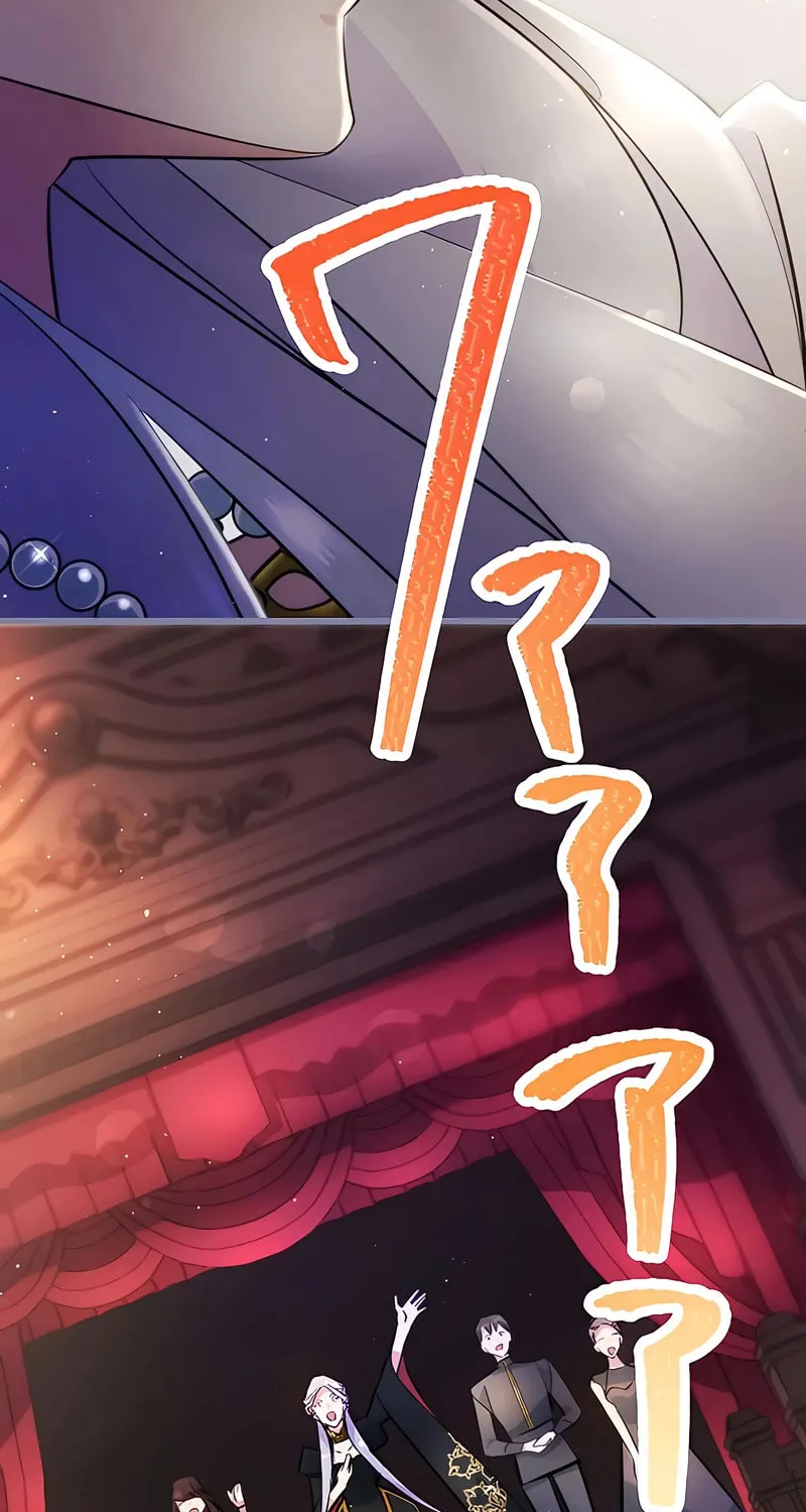 I Was Reincarnated as a Villainous Young Lady, but I Have No Desire to Get Married! Chapter 15 page 34 - 