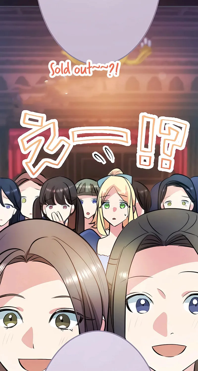 I Was Reincarnated as a Villainous Young Lady, but I Have No Desire to Get Married! Chapter 16 page 92 - 