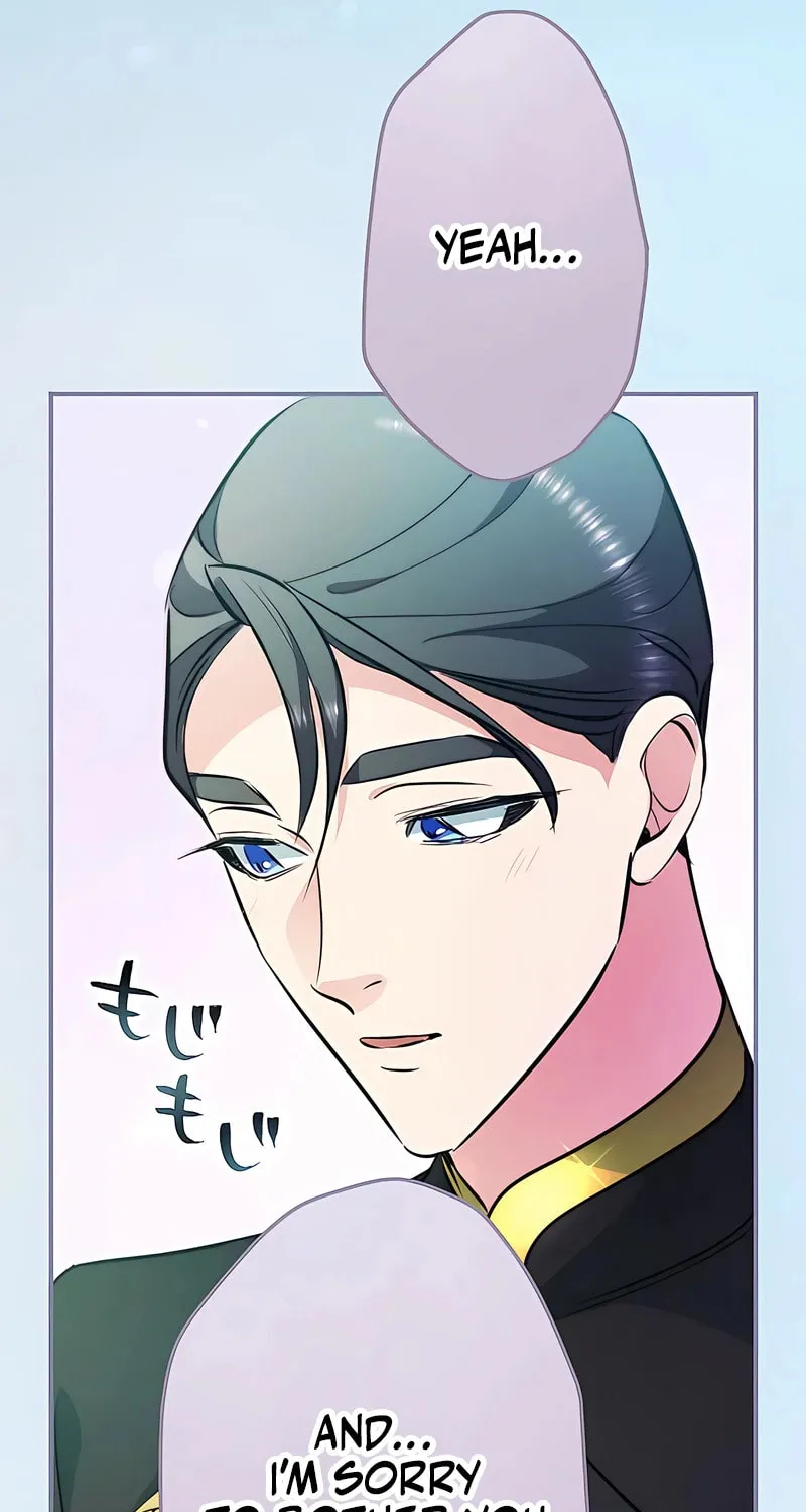I Was Reincarnated as a Villainous Young Lady, but I Have No Desire to Get Married! Chapter 17 page 42 - 