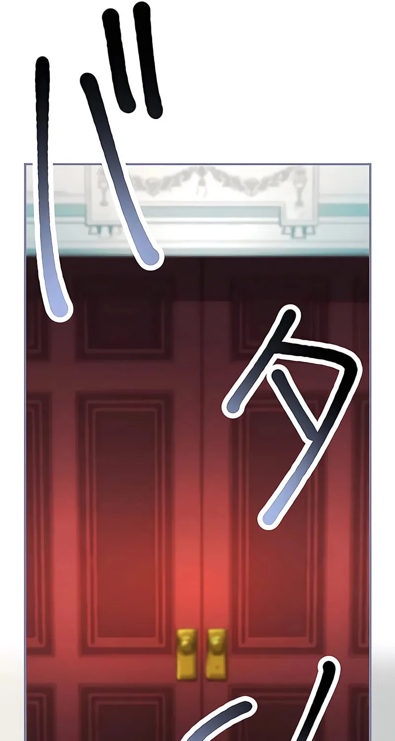 I Was Reincarnated as a Villainous Young Lady, but I Have No Desire to Get Married! Chapter 18 page 47 - 