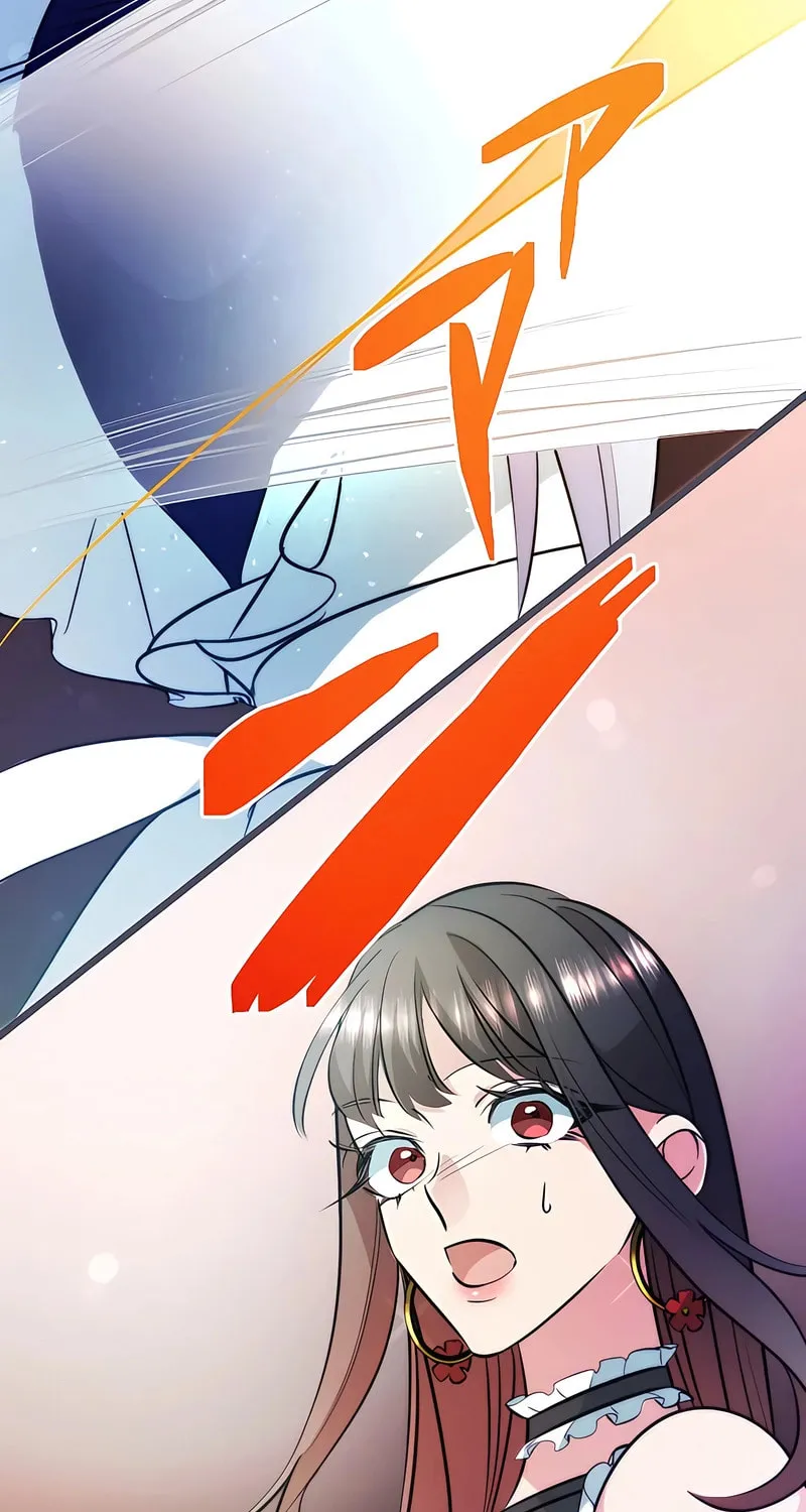 I Was Reincarnated as a Villainous Young Lady, but I Have No Desire to Get Married! Chapter 18 page 82 - 