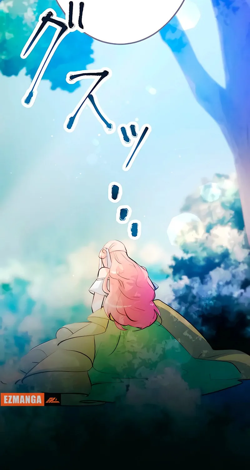 I Was Reincarnated as a Villainous Young Lady, but I Have No Desire to Get Married! Chapter 2 page 153 - 