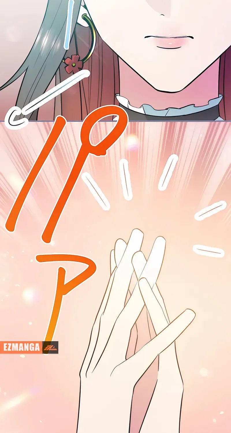 I Was Reincarnated as a Villainous Young Lady, but I Have No Desire to Get Married! Chapter 20 page 43 - 