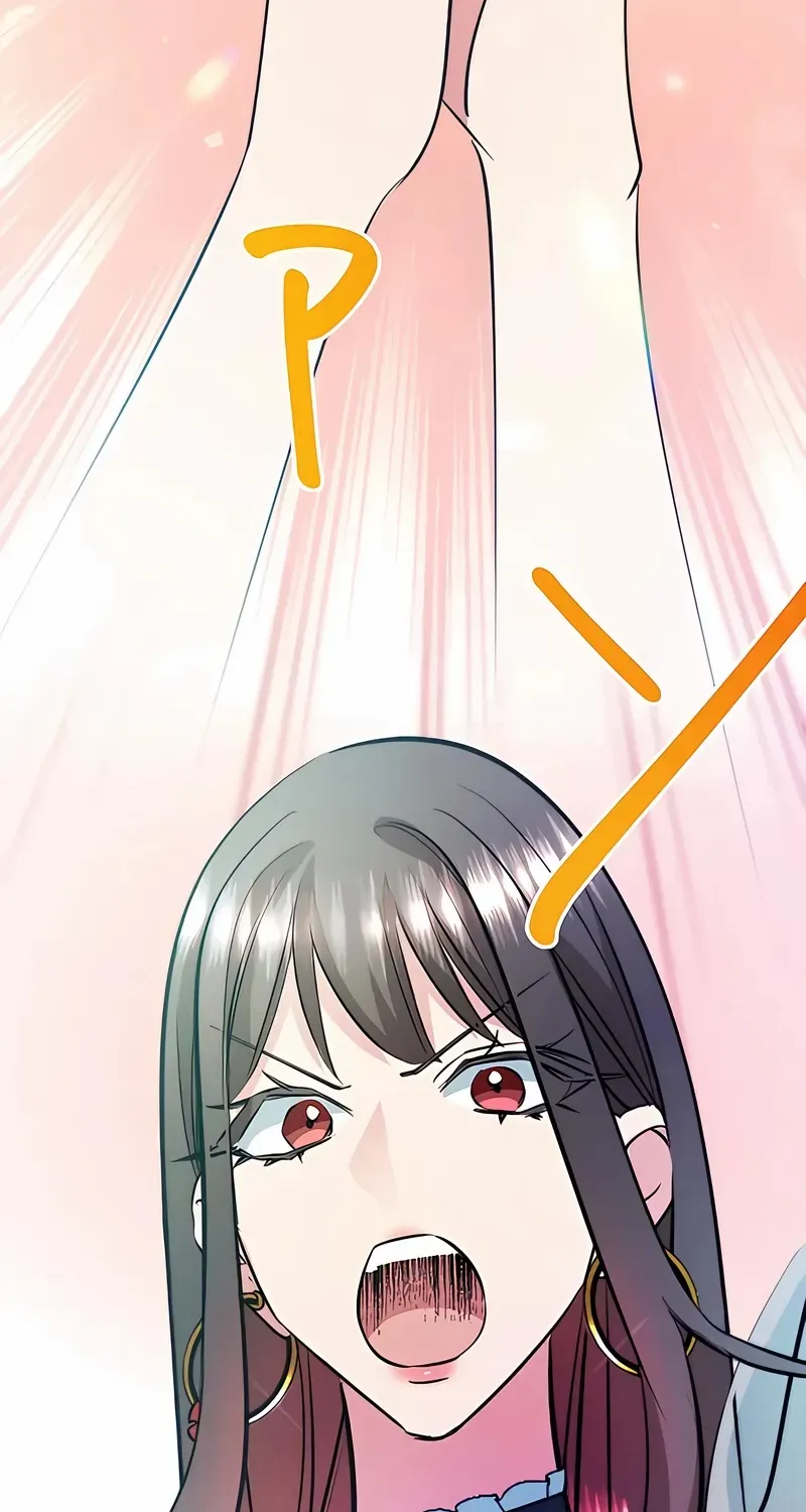 I Was Reincarnated as a Villainous Young Lady, but I Have No Desire to Get Married! Chapter 20 page 44 - 
