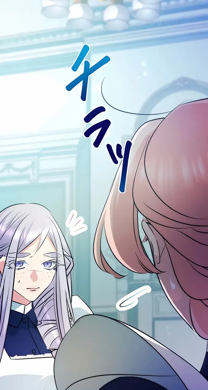 I Was Reincarnated as a Villainous Young Lady, but I Have No Desire to Get Married! Chapter 20 page 75 - 