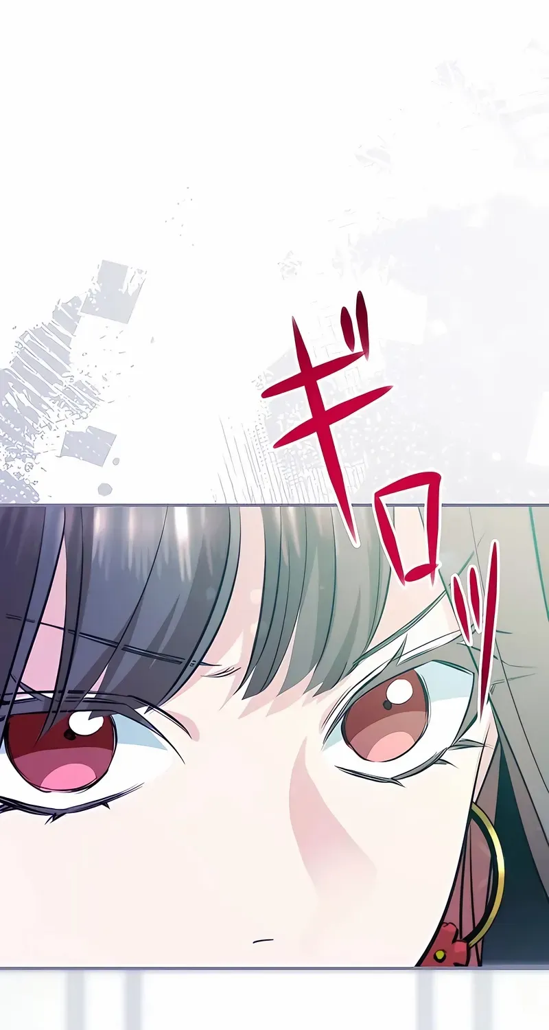 I Was Reincarnated as a Villainous Young Lady, but I Have No Desire to Get Married! Chapter 21 page 18 - 