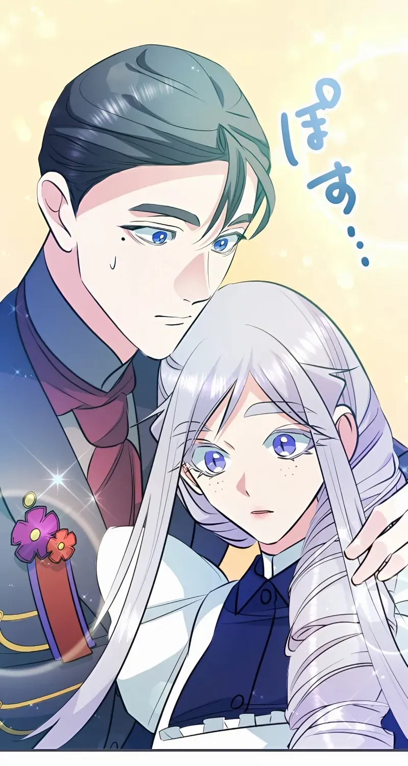 I Was Reincarnated as a Villainous Young Lady, but I Have No Desire to Get Married! Chapter 22 page 70 - 