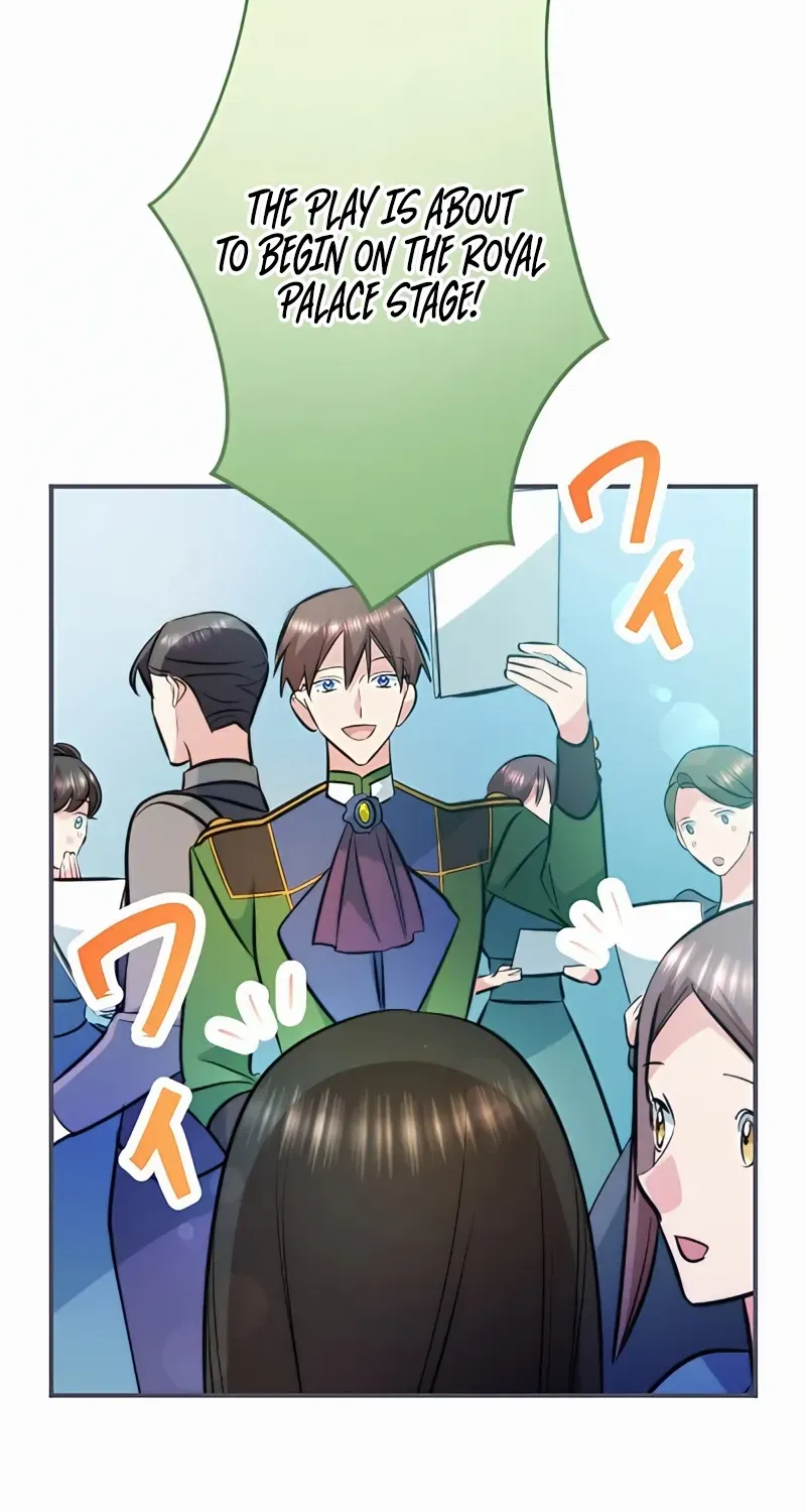 I Was Reincarnated as a Villainous Young Lady, but I Have No Desire to Get Married! Chapter 23 page 105 - 