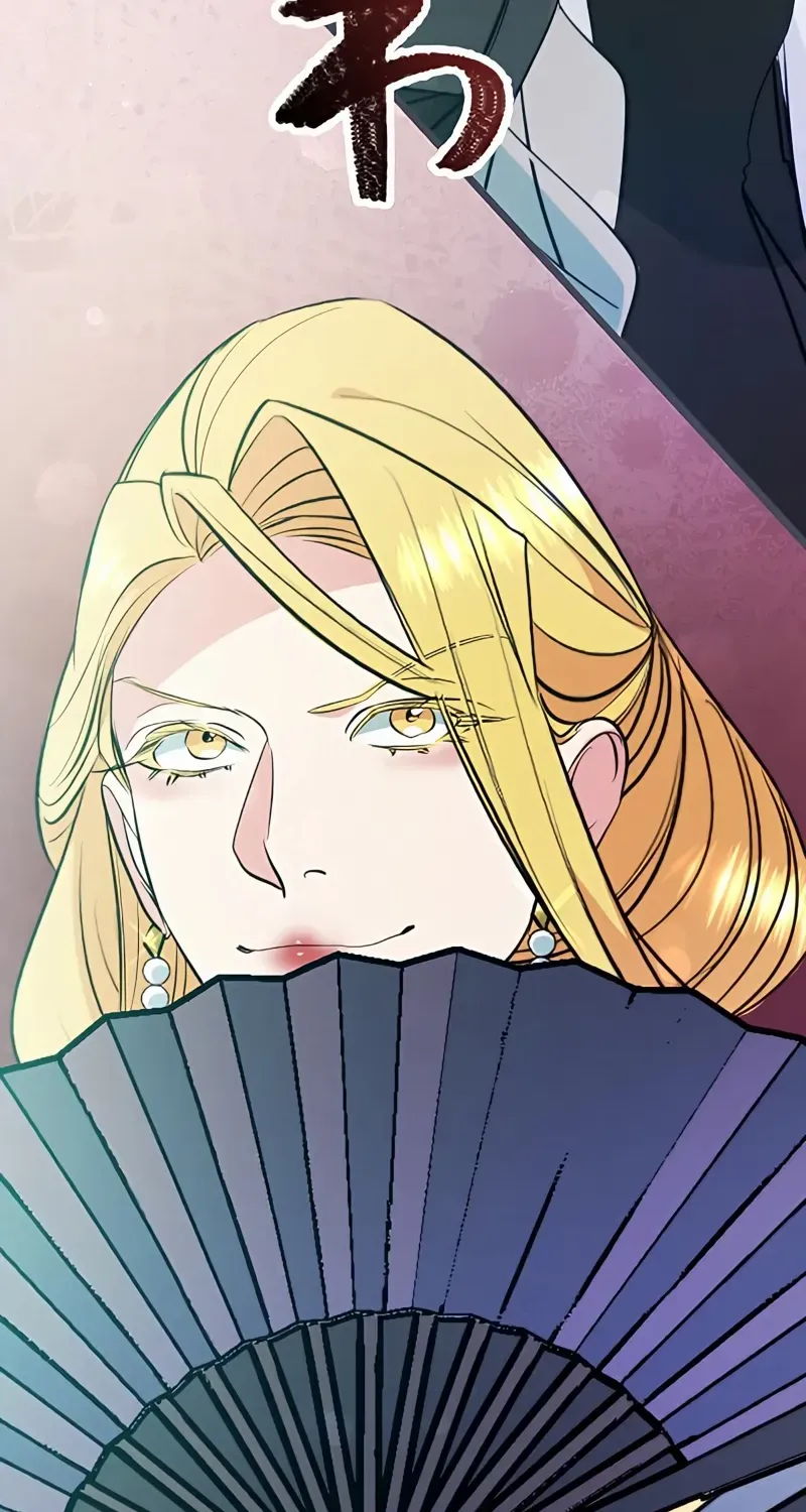 I Was Reincarnated as a Villainous Young Lady, but I Have No Desire to Get Married! Chapter 24 page 71 - 