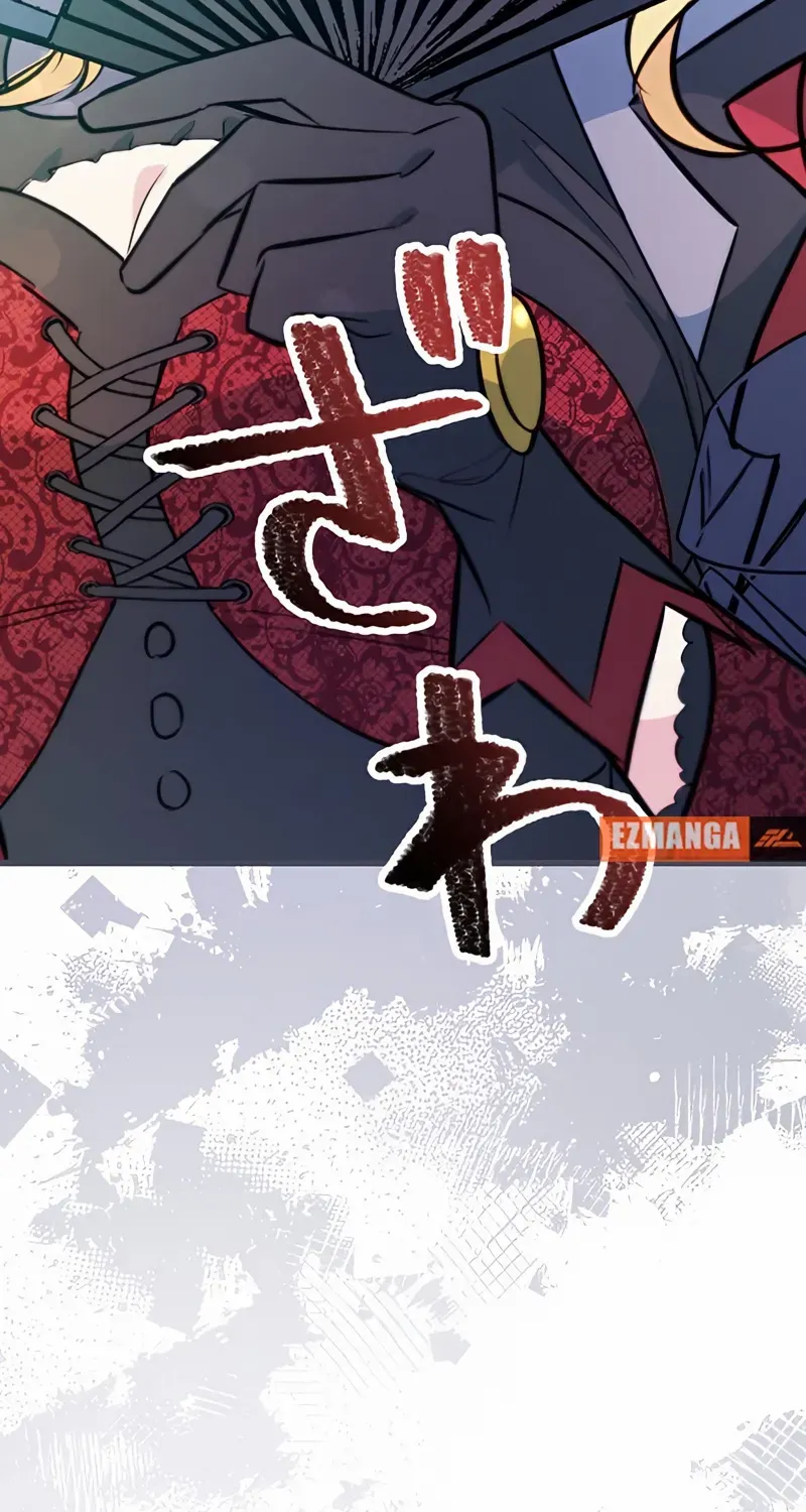 I Was Reincarnated as a Villainous Young Lady, but I Have No Desire to Get Married! Chapter 24 page 72 - 