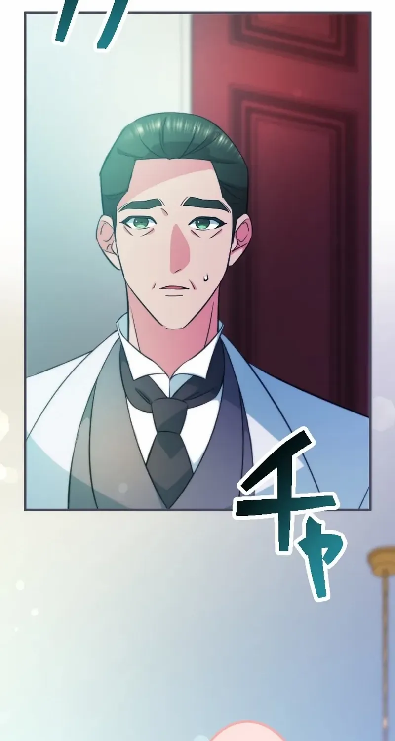 I Was Reincarnated as a Villainous Young Lady, but I Have No Desire to Get Married! Chapter 26 page 71 - 