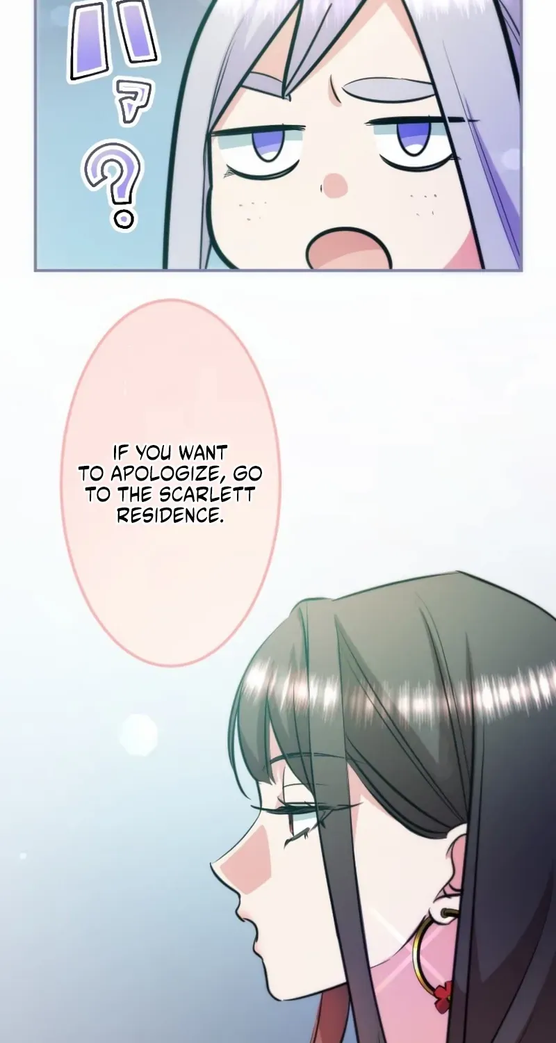 I Was Reincarnated as a Villainous Young Lady, but I Have No Desire to Get Married! Chapter 27 page 14 - 