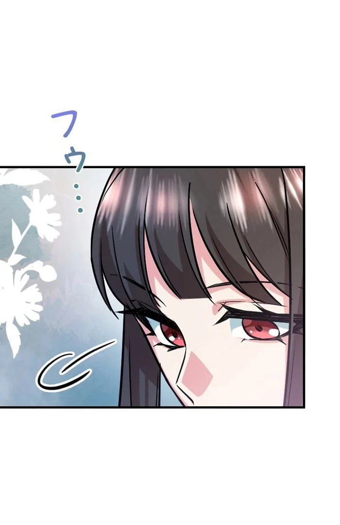 I Was Reincarnated as a Villainous Young Lady, but I Have No Desire to Get Married! Chapter 30 page 75 - 