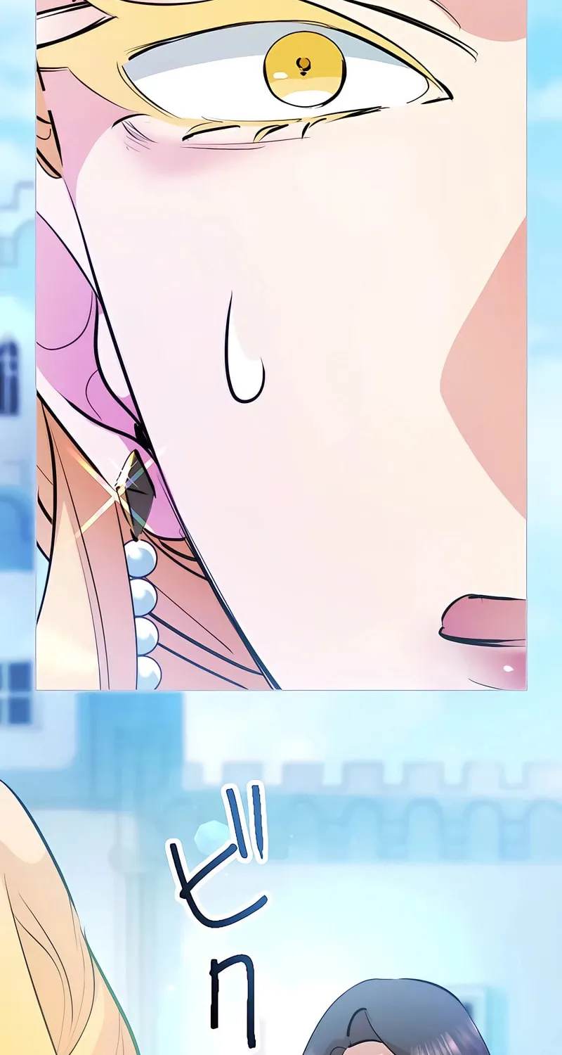 I Was Reincarnated as a Villainous Young Lady, but I Have No Desire to Get Married! Chapter 4 page 73 - 