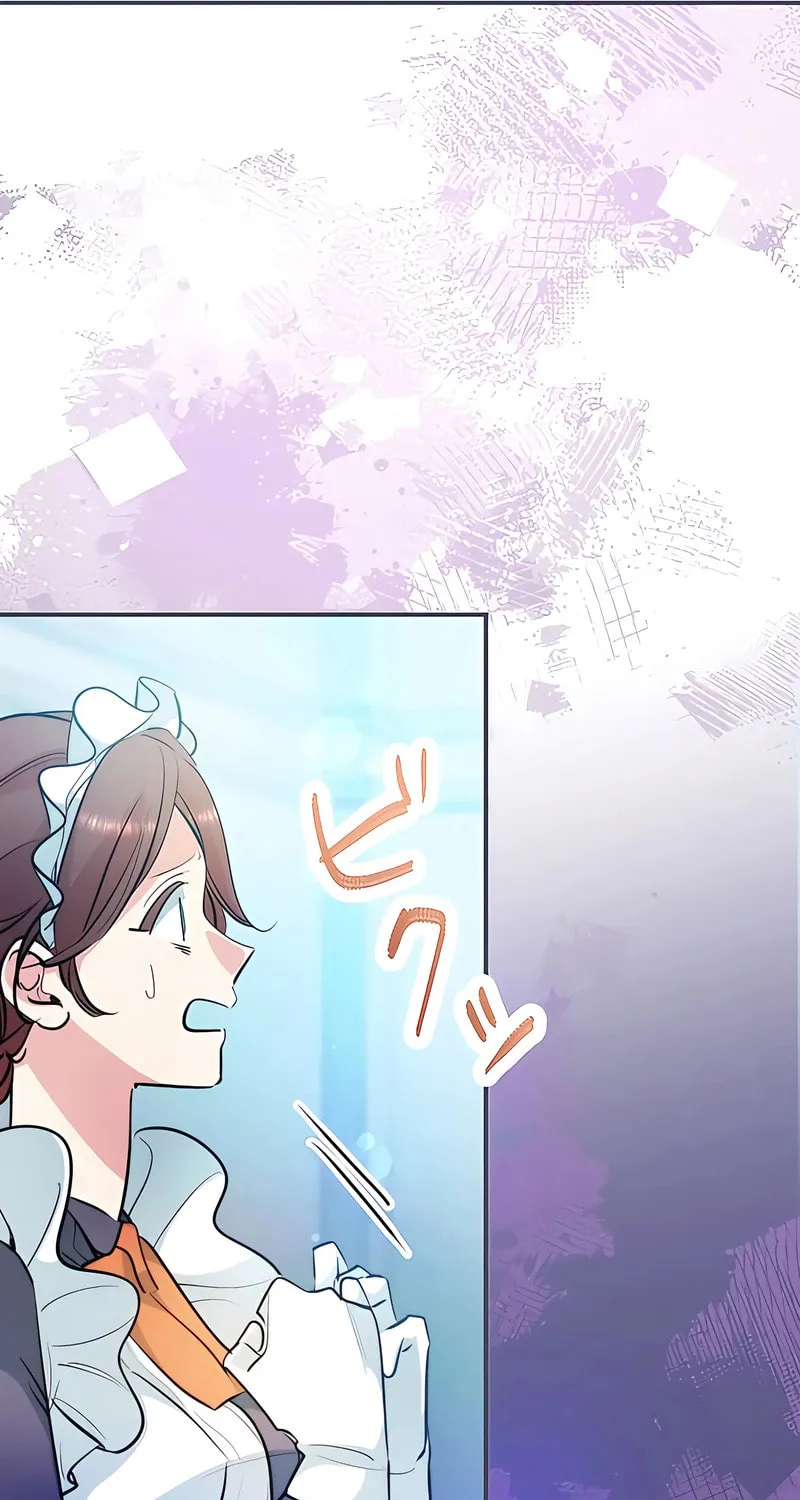 I Was Reincarnated as a Villainous Young Lady, but I Have No Desire to Get Married! Chapter 5 page 26 - 
