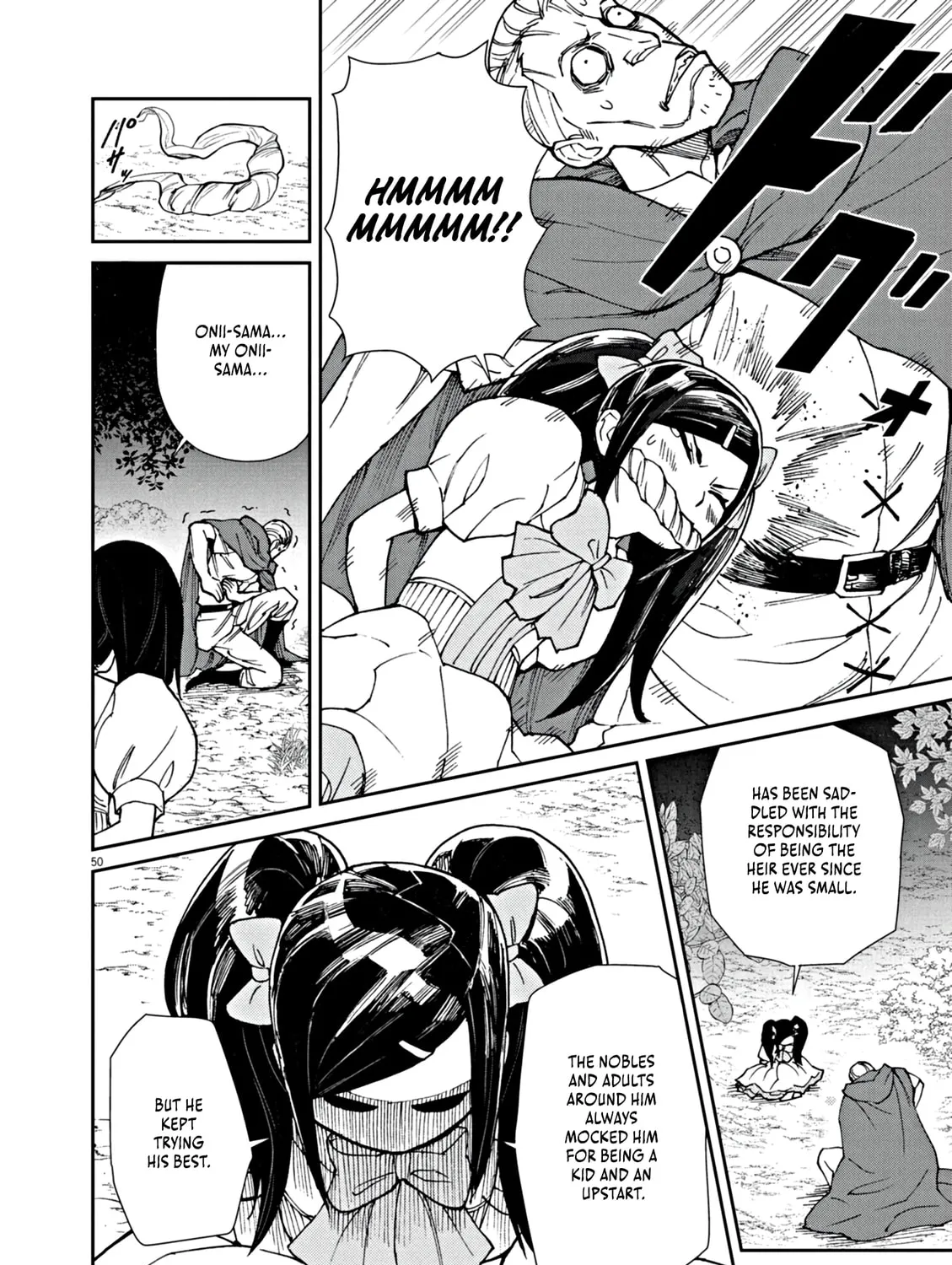 I Was Reincarnated as an Evil Noble in a Game and Became Unparalleled With My Overpowered Muscles Chapter 1 page 106 - 