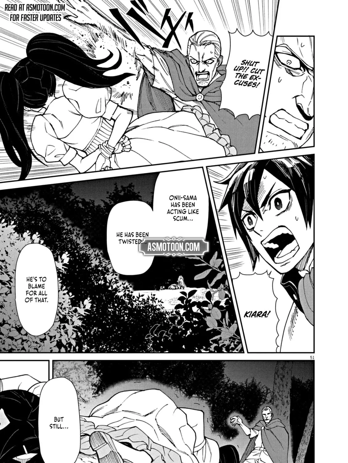 I Was Reincarnated as an Evil Noble in a Game and Became Unparalleled With My Overpowered Muscles Chapter 1 page 108 - 