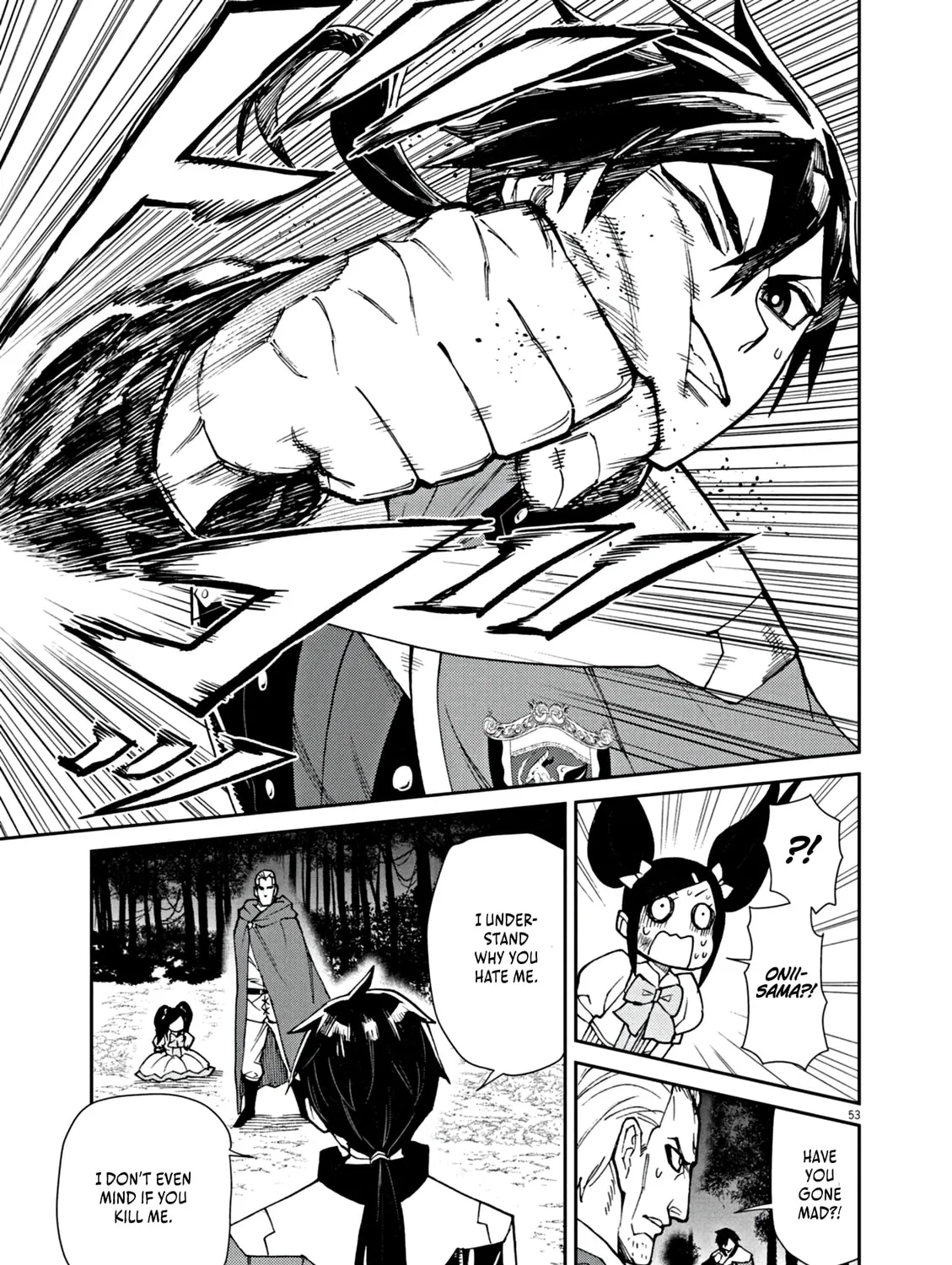I Was Reincarnated as an Evil Noble in a Game and Became Unparalleled With My Overpowered Muscles Chapter 1 page 112 - 