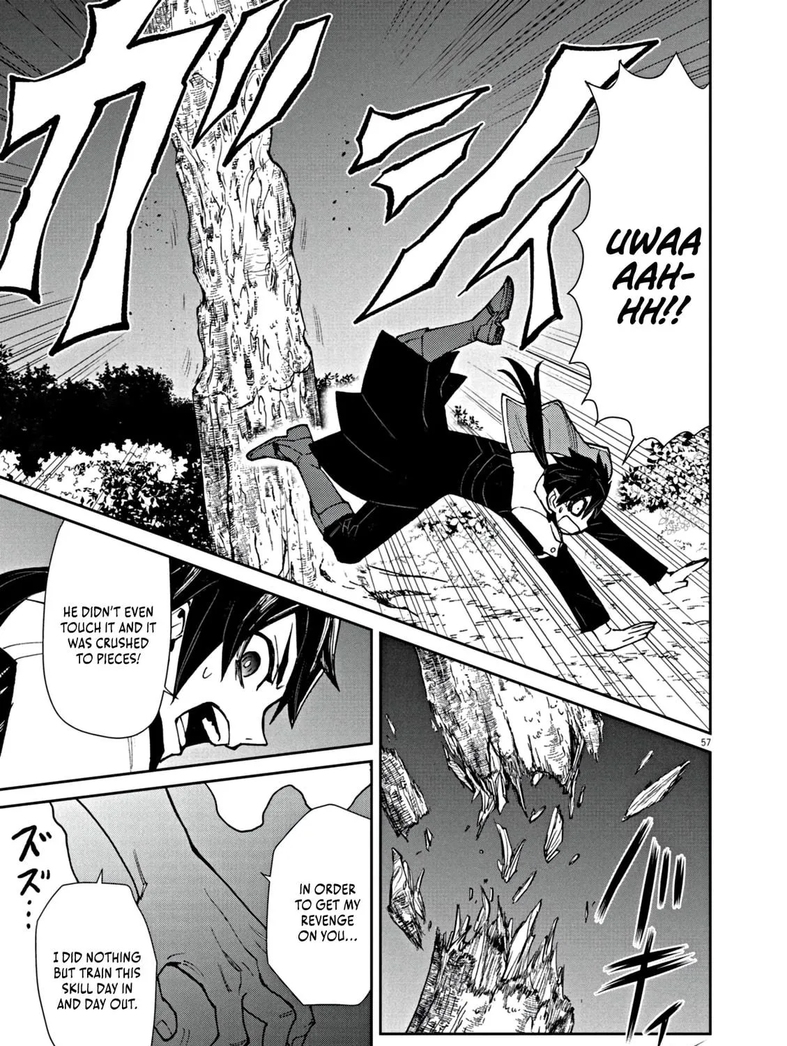 I Was Reincarnated as an Evil Noble in a Game and Became Unparalleled With My Overpowered Muscles Chapter 1 page 120 - 