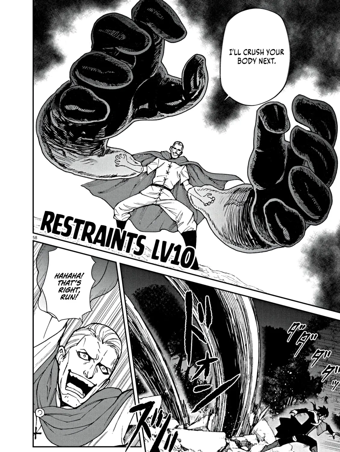 I Was Reincarnated as an Evil Noble in a Game and Became Unparalleled With My Overpowered Muscles Chapter 1 page 122 - 