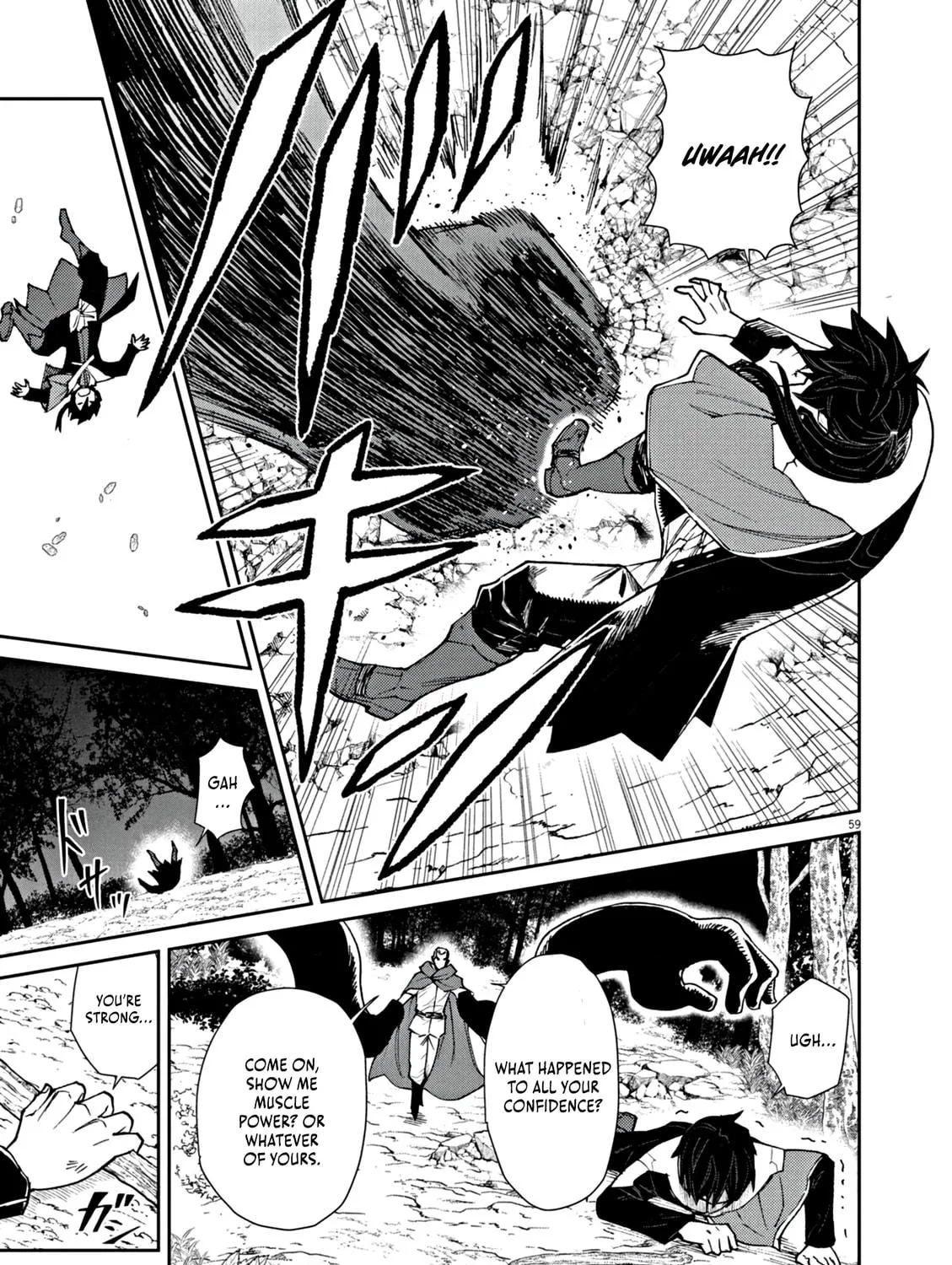 I Was Reincarnated as an Evil Noble in a Game and Became Unparalleled With My Overpowered Muscles Chapter 1 page 124 - 