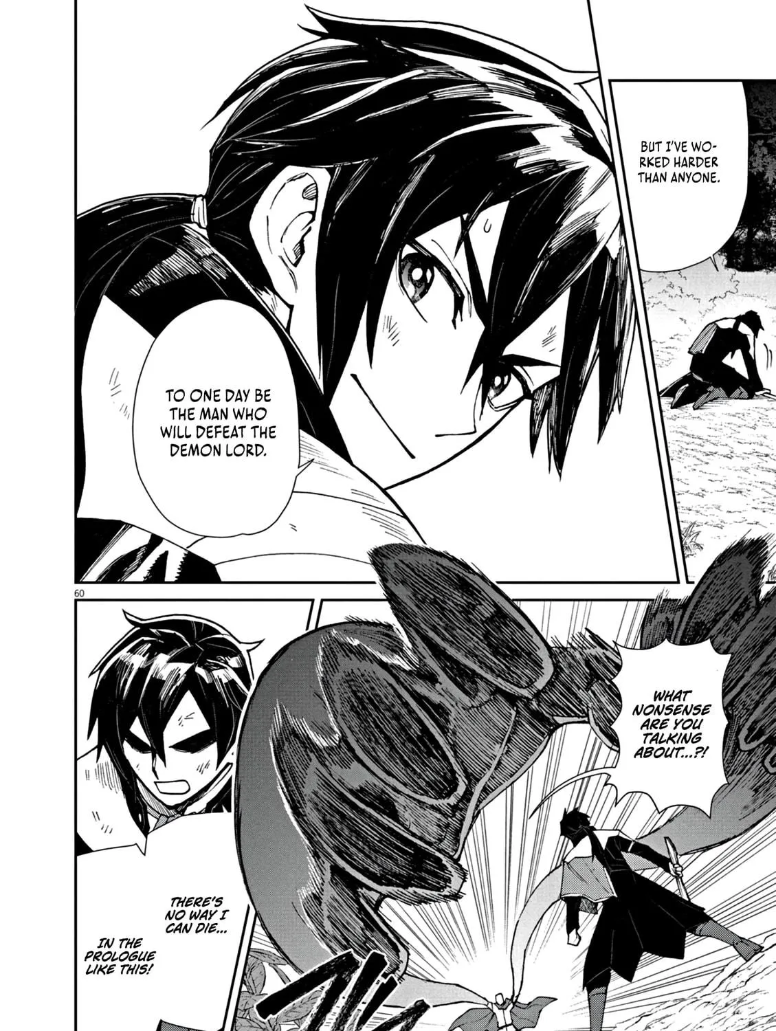 I Was Reincarnated as an Evil Noble in a Game and Became Unparalleled With My Overpowered Muscles Chapter 1 page 126 - 
