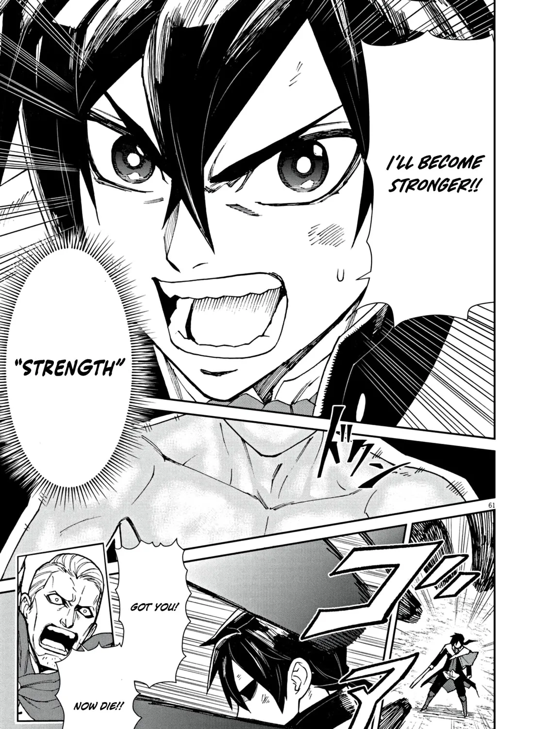 I Was Reincarnated as an Evil Noble in a Game and Became Unparalleled With My Overpowered Muscles Chapter 1 page 128 - 