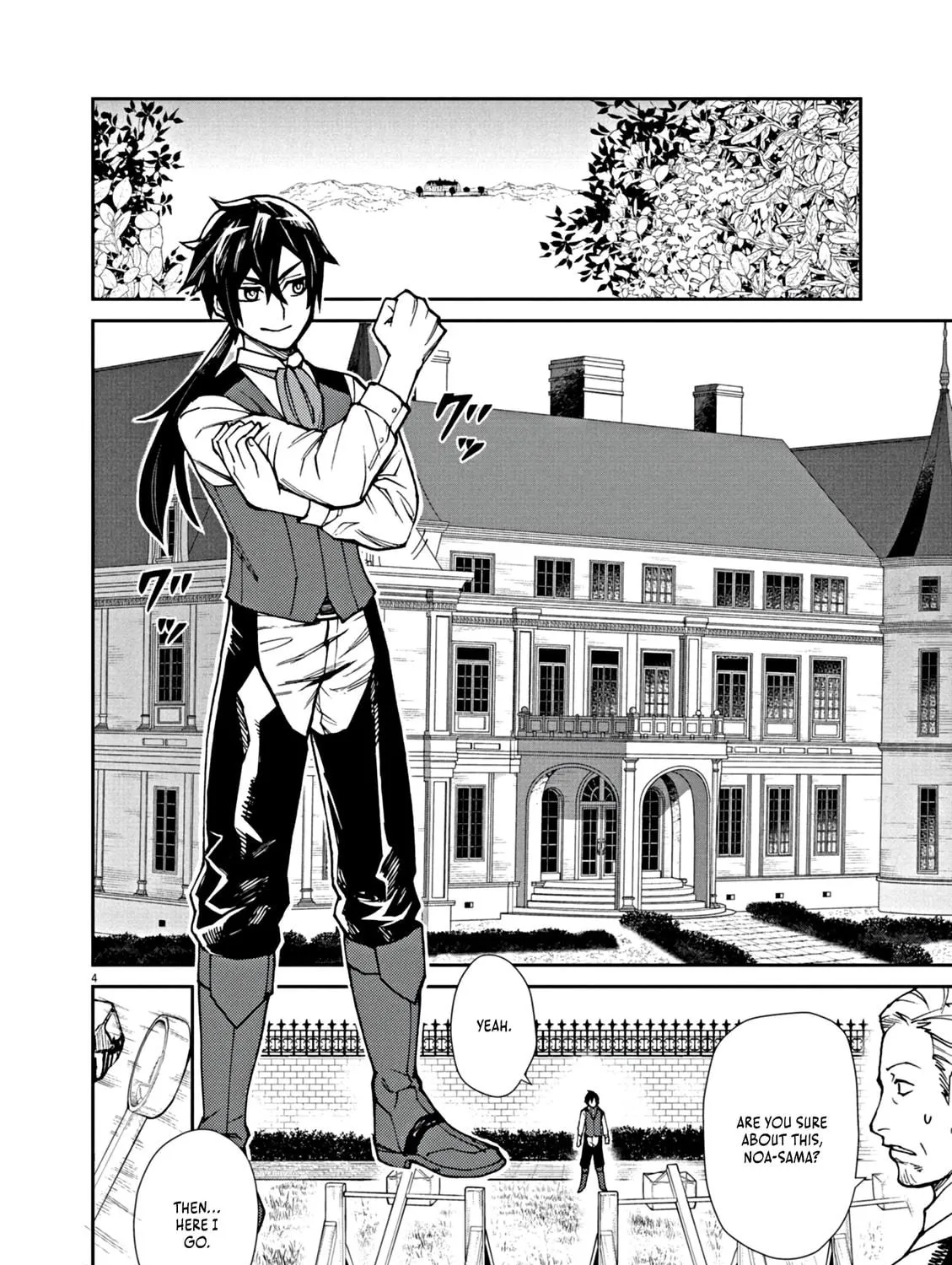 I Was Reincarnated as an Evil Noble in a Game and Became Unparalleled With My Overpowered Muscles Chapter 1 page 14 - 