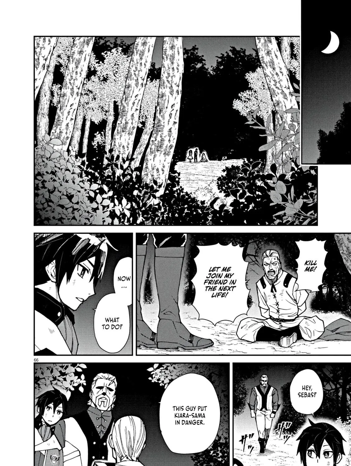 I Was Reincarnated as an Evil Noble in a Game and Became Unparalleled With My Overpowered Muscles Chapter 1 page 138 - 