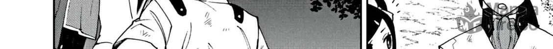 I Was Reincarnated as an Evil Noble in a Game and Became Unparalleled With My Overpowered Muscles Chapter 1 page 139 - 