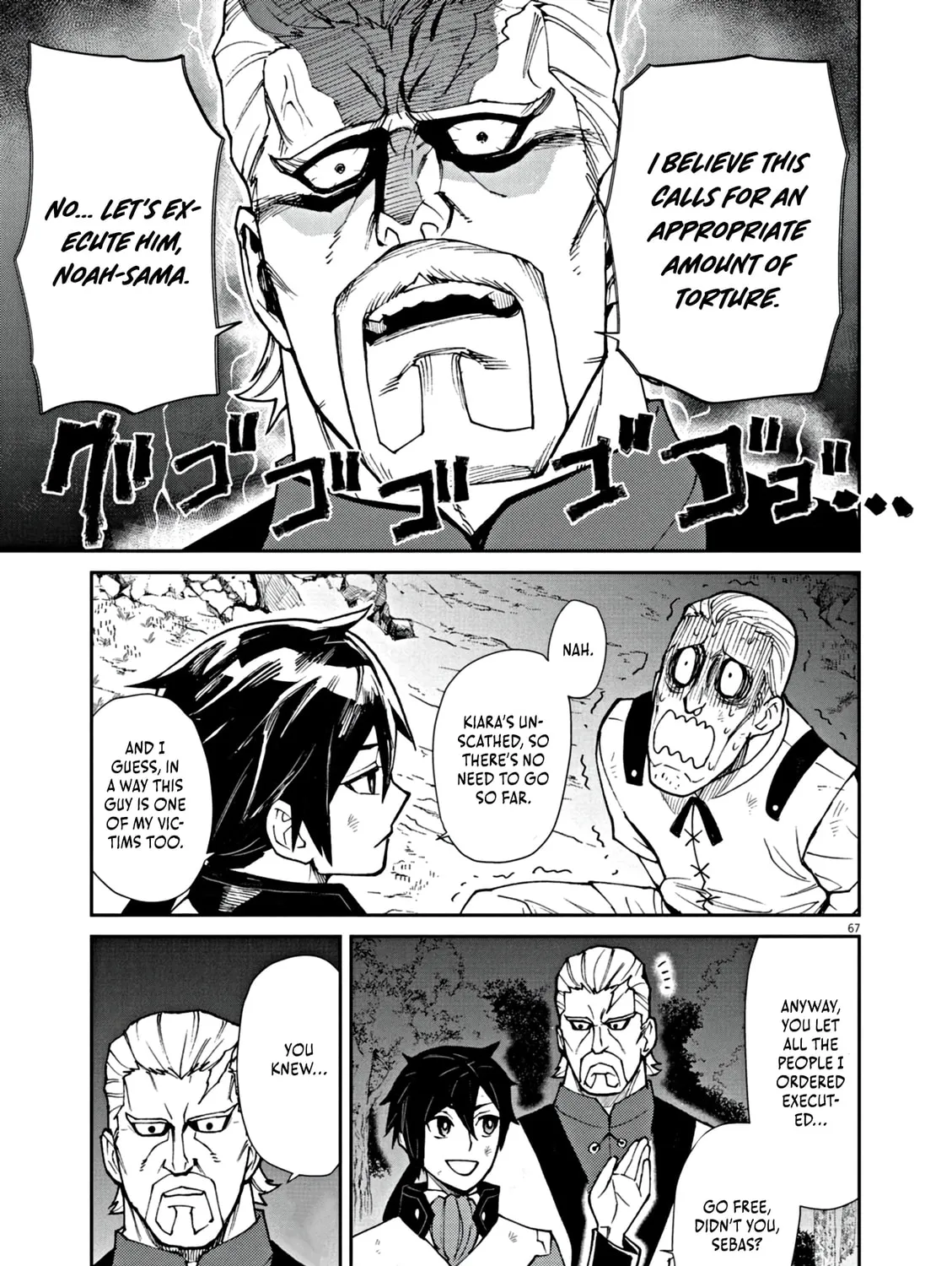 I Was Reincarnated as an Evil Noble in a Game and Became Unparalleled With My Overpowered Muscles Chapter 1 page 140 - 