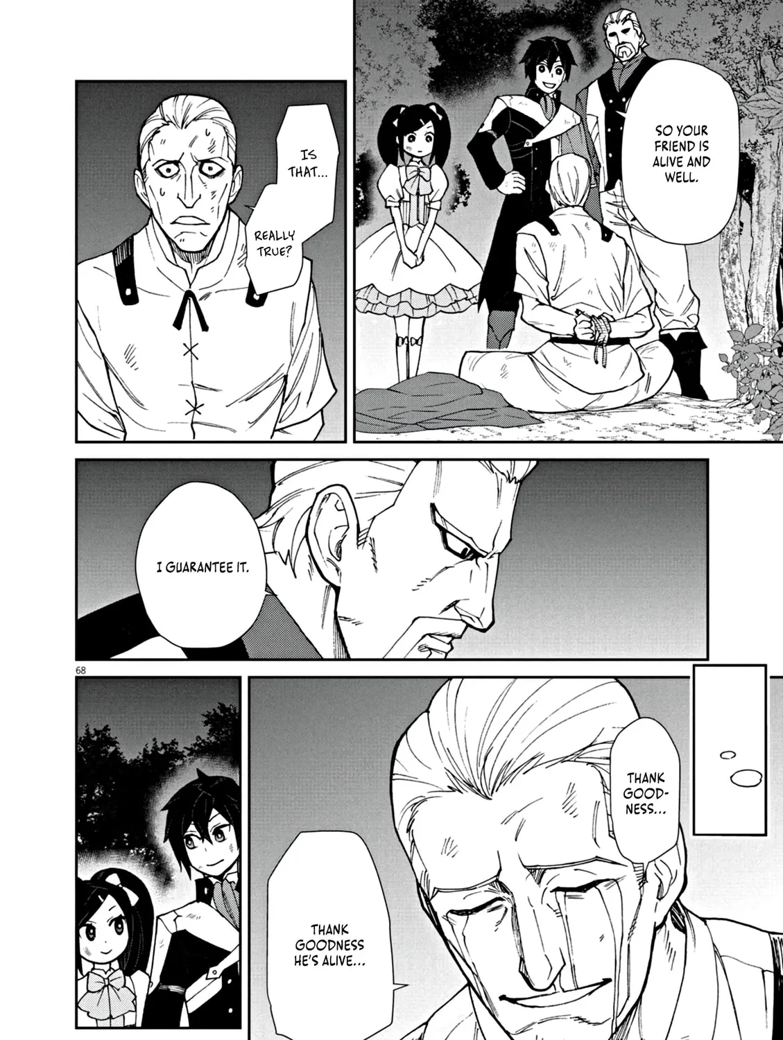 I Was Reincarnated as an Evil Noble in a Game and Became Unparalleled With My Overpowered Muscles Chapter 1 page 142 - 