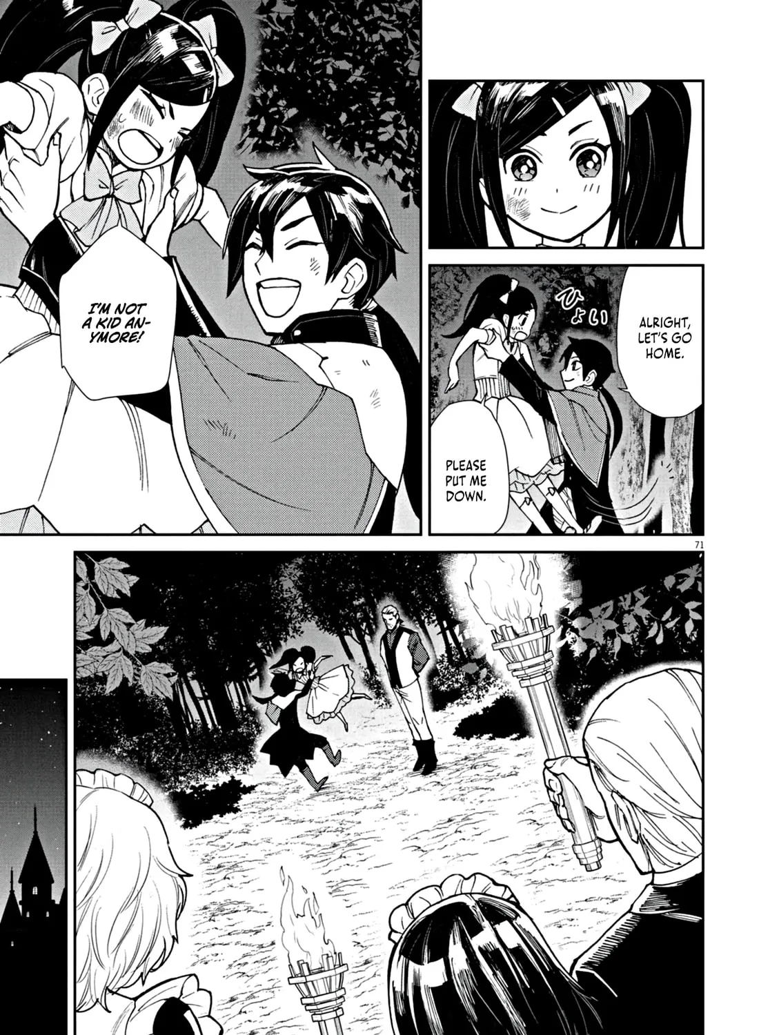 I Was Reincarnated as an Evil Noble in a Game and Became Unparalleled With My Overpowered Muscles Chapter 1 page 148 - 