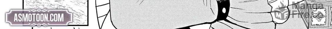 I Was Reincarnated as an Evil Noble in a Game and Became Unparalleled With My Overpowered Muscles Chapter 1 page 151 - 