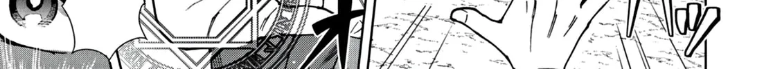 I Was Reincarnated as an Evil Noble in a Game and Became Unparalleled With My Overpowered Muscles Chapter 1 page 17 - 