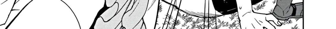 I Was Reincarnated as an Evil Noble in a Game and Became Unparalleled With My Overpowered Muscles Chapter 1 page 21 - 