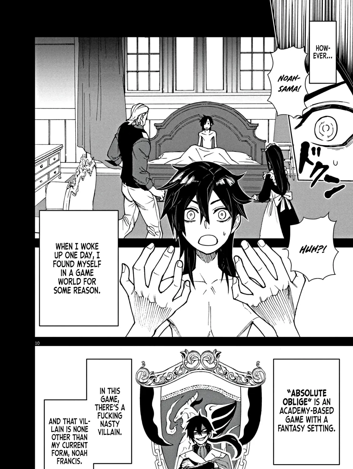 I Was Reincarnated as an Evil Noble in a Game and Became Unparalleled With My Overpowered Muscles Chapter 1 page 26 - 