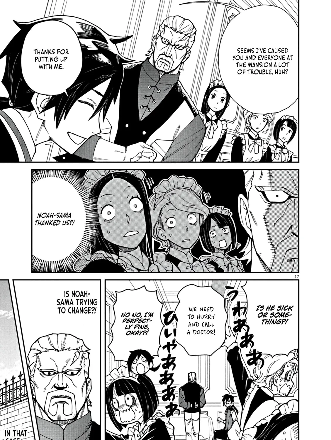 I Was Reincarnated as an Evil Noble in a Game and Became Unparalleled With My Overpowered Muscles Chapter 1 page 40 - 