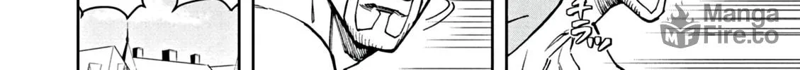 I Was Reincarnated as an Evil Noble in a Game and Became Unparalleled With My Overpowered Muscles Chapter 1 page 43 - 