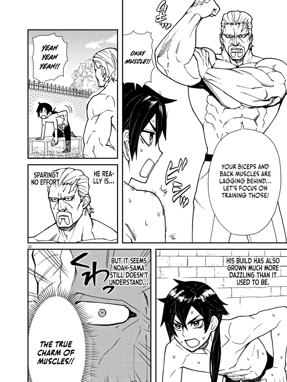 I Was Reincarnated as an Evil Noble in a Game and Became Unparalleled With My Overpowered Muscles Chapter 1 page 46 - 
