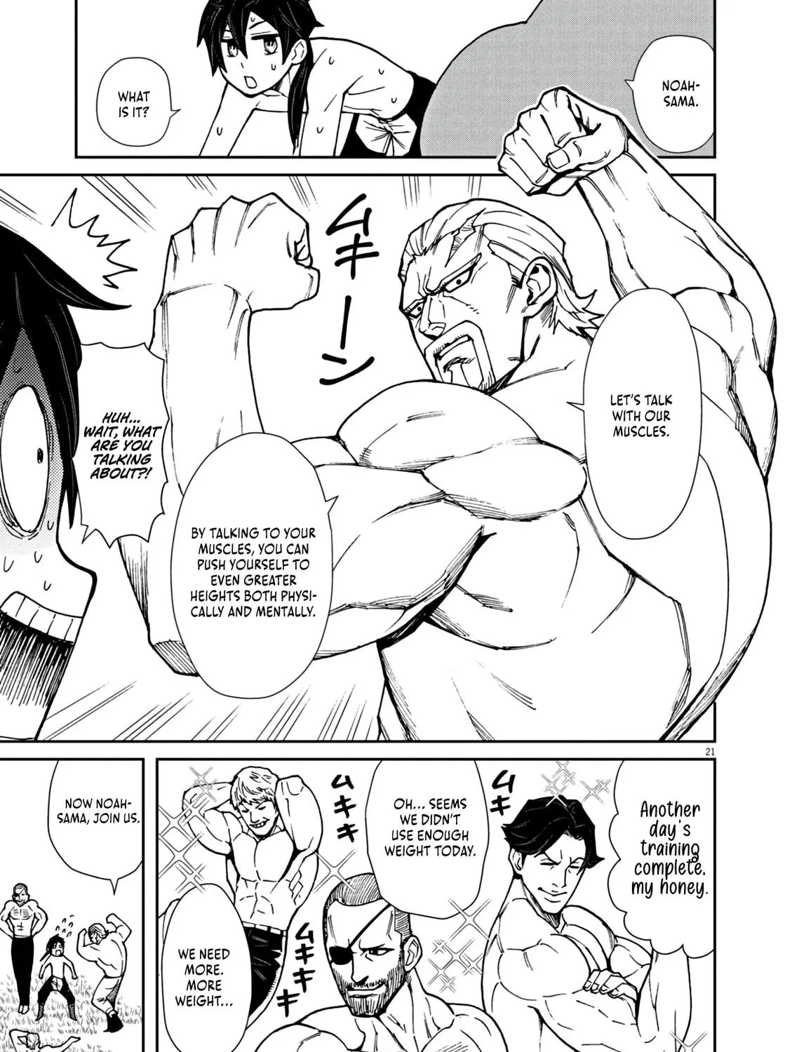 I Was Reincarnated as an Evil Noble in a Game and Became Unparalleled With My Overpowered Muscles Chapter 1 page 48 - 