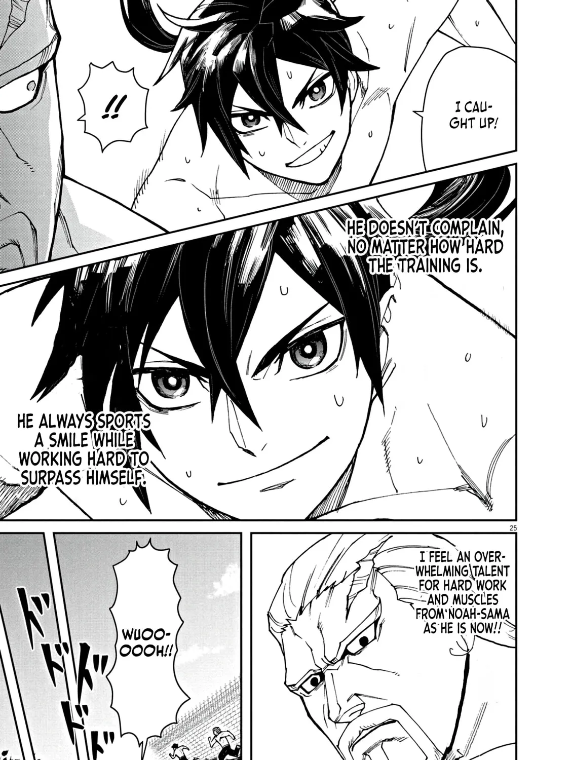 I Was Reincarnated as an Evil Noble in a Game and Became Unparalleled With My Overpowered Muscles Chapter 1 page 56 - 