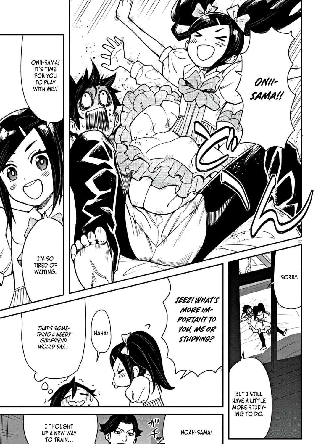 I Was Reincarnated as an Evil Noble in a Game and Became Unparalleled With My Overpowered Muscles Chapter 1 page 60 - 