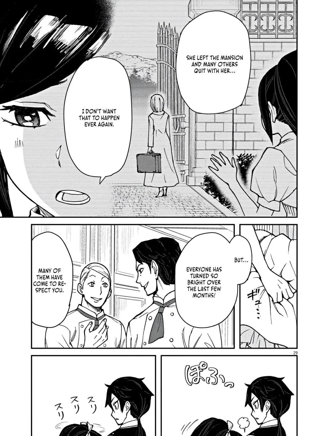 I Was Reincarnated as an Evil Noble in a Game and Became Unparalleled With My Overpowered Muscles Chapter 1 page 64 - 