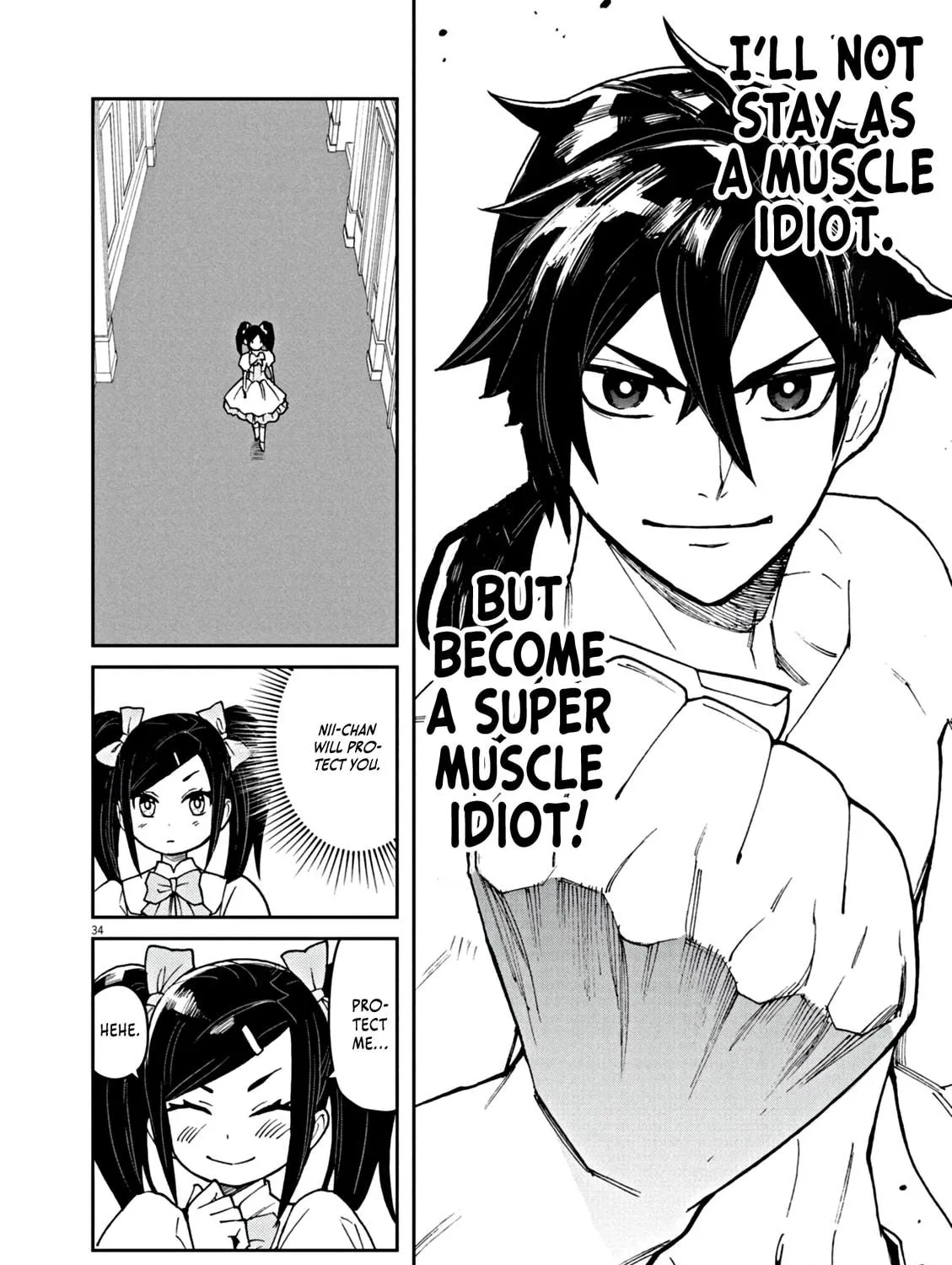 I Was Reincarnated as an Evil Noble in a Game and Became Unparalleled With My Overpowered Muscles Chapter 1 page 74 - 